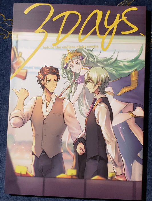 Claude x Byleth Doujinshi