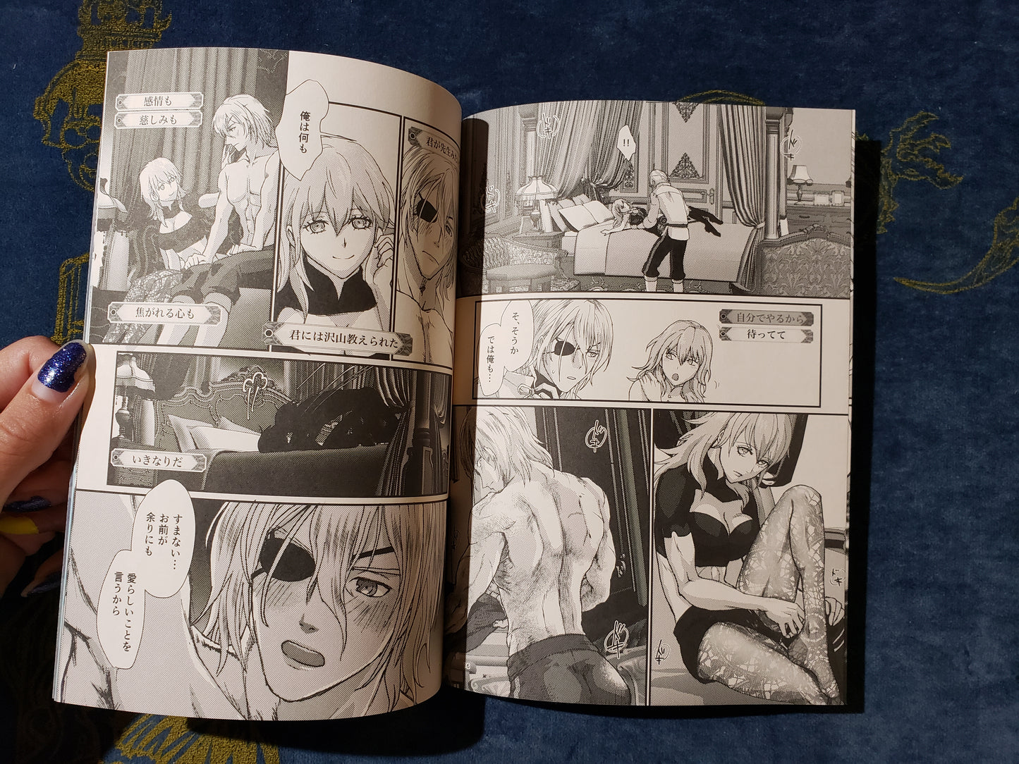 Byleth x Dimitri Doujinshi