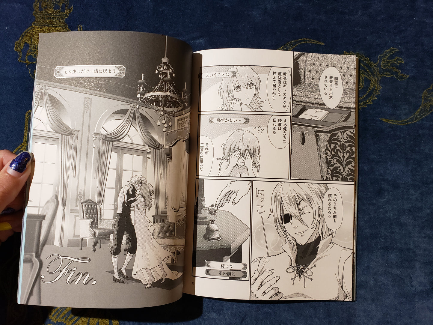 Byleth x Dimitri Doujinshi