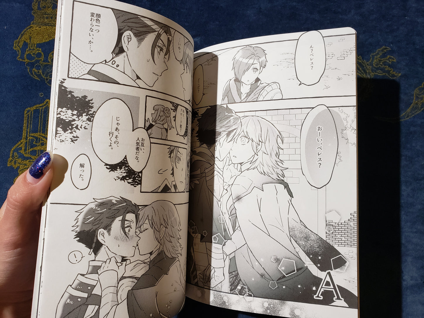 Claude x Byleth Doujinshi