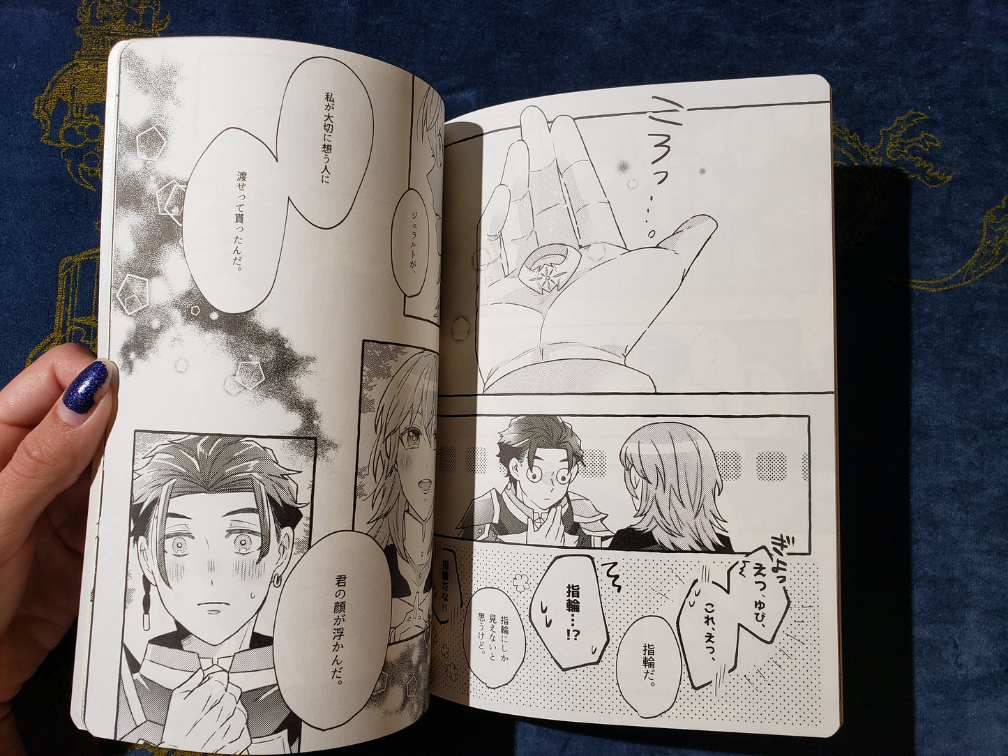 Claude x Byleth Doujinshi