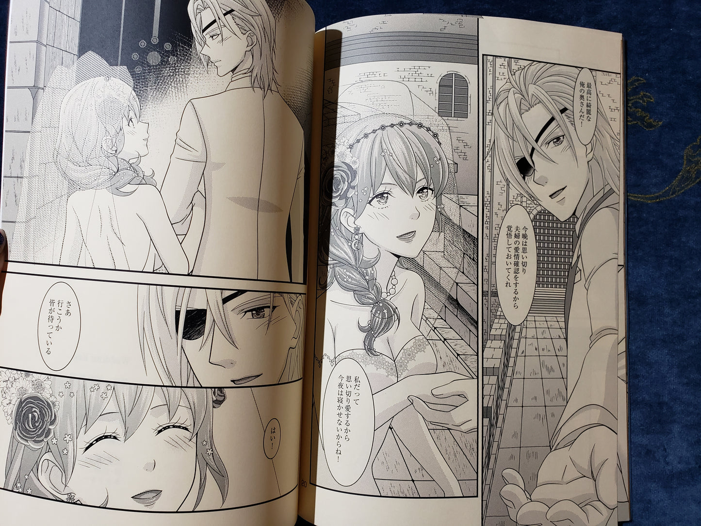 Byleth x Dimitri Doujinshi