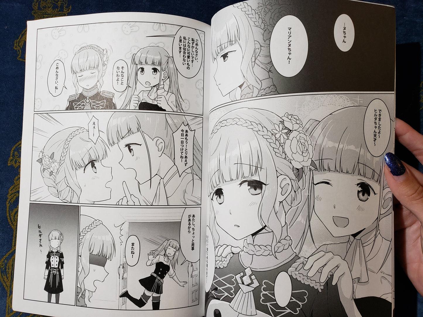 Hilda x Marianne Doujinshi