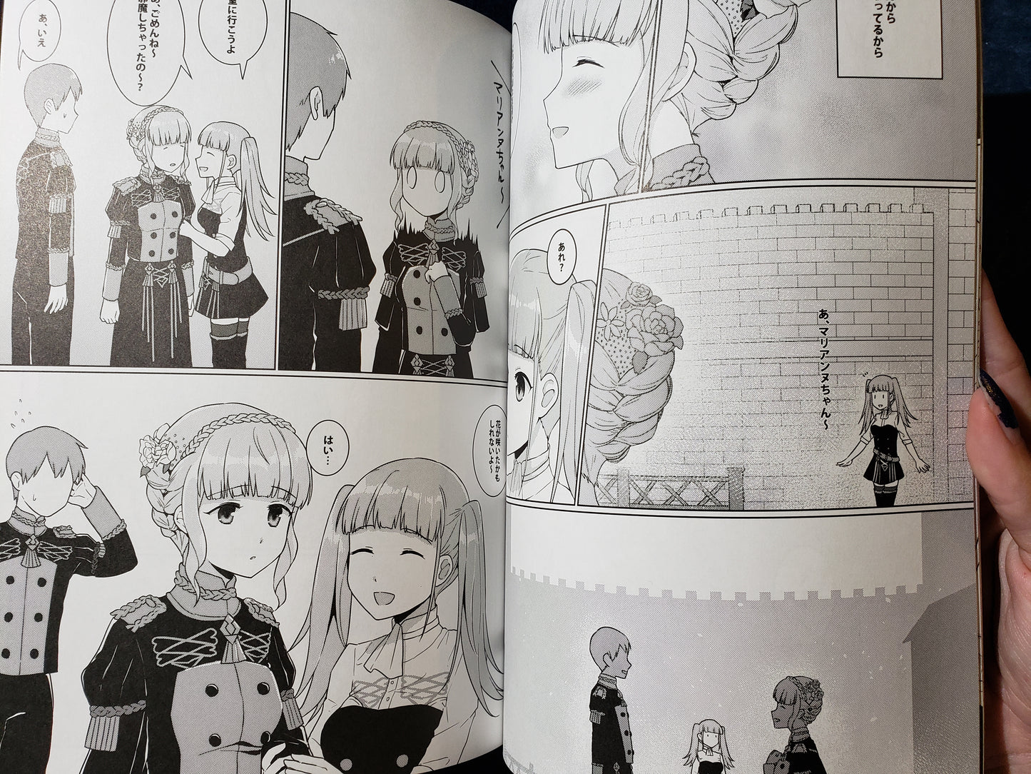 Hilda x Marianne Doujinshi