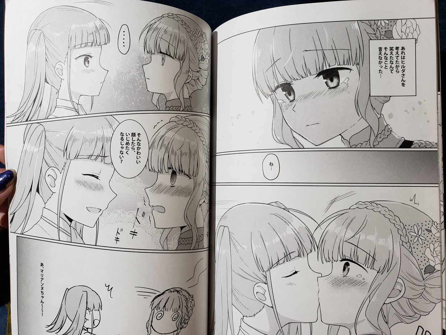 Hilda x Marianne Doujinshi
