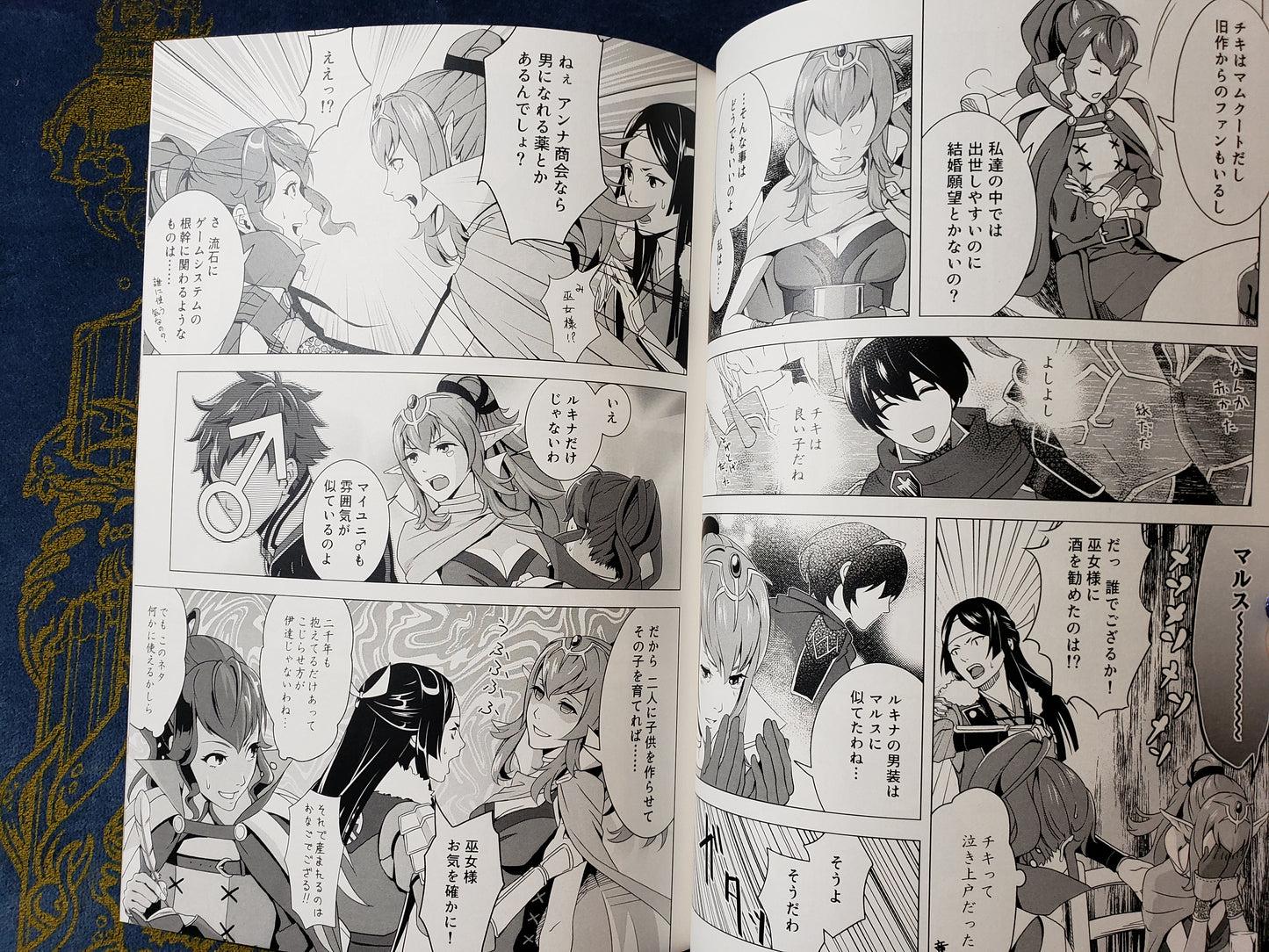 Anna x Awakening characters etc. Doujinshi