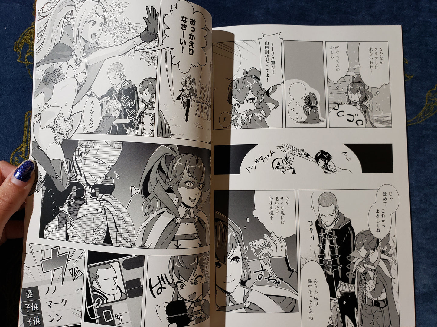 Anna x Awakening characters etc. Doujinshi