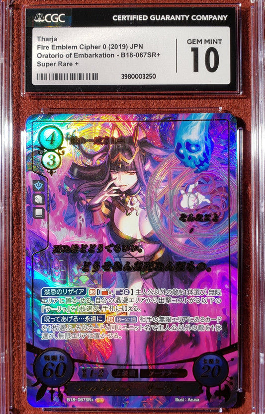 Tharja B18-067SR+ Super Rare + - CGC 10