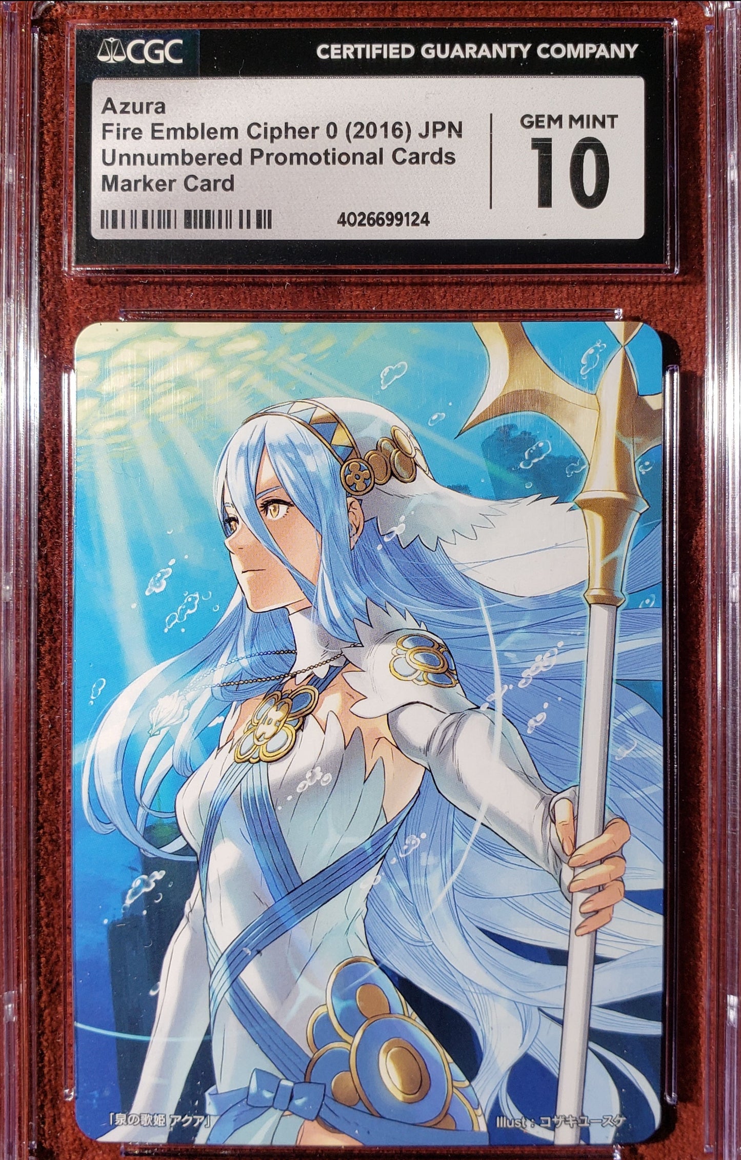 Azura C91 White Box Marker Card - CGC 10