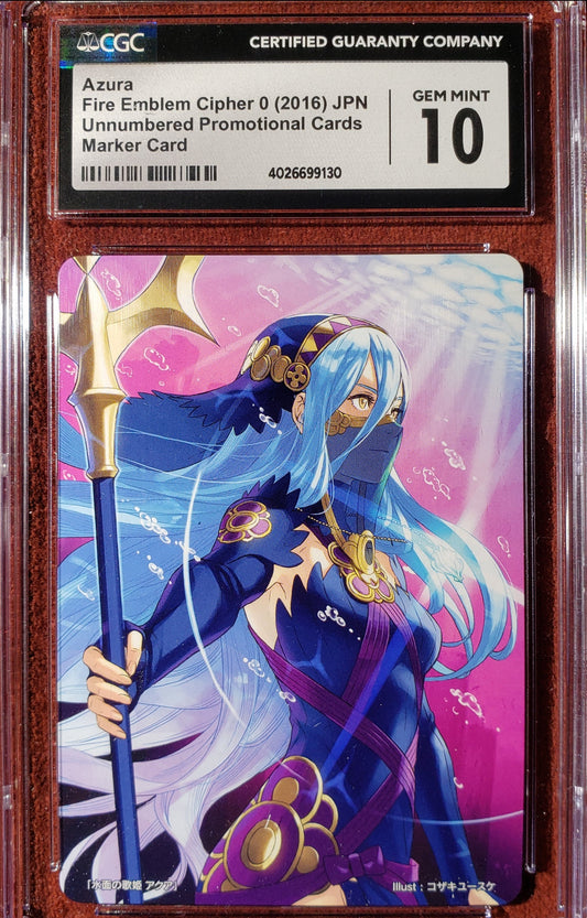 Azura C91 Black Pixel Box Marker Card - CGC 10