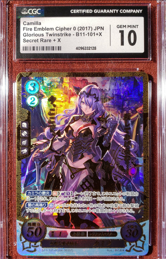 Camilla B11-101+X Plus X - CGC 10