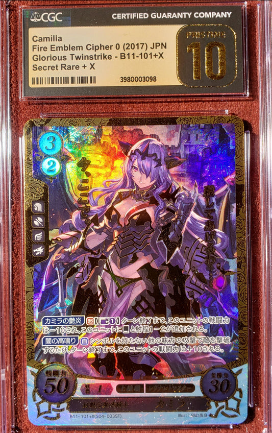 Camilla B11-101+X Plus X - PRISTINE CGC 10