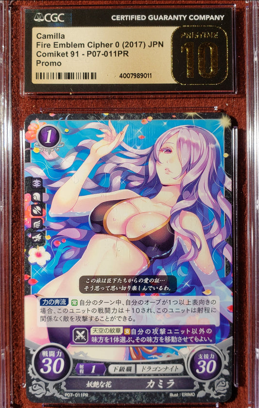 Camilla P07-011PR Promo Card - PRISTINE CGC 10