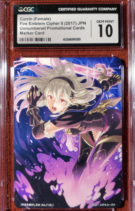 Corrin Female Go Go Bonus 7/17 Marker Card - CGC 10