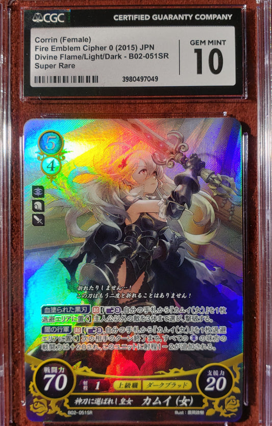 Corrin (Female) B02-051SR Super Rare - CGC 10