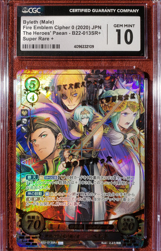 Byleth (Male) B22-013SR+ Super Rare + - CGC 10