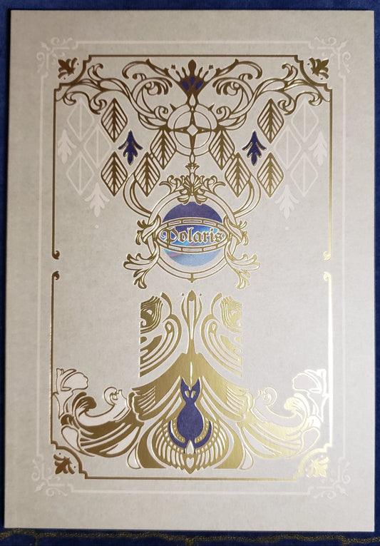 Claude Art book Doujinshi