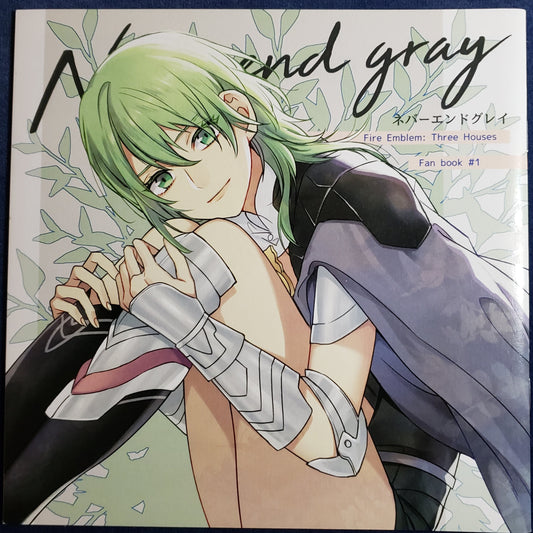 Byleth F x etc Three Houses color artbook Doujinshi