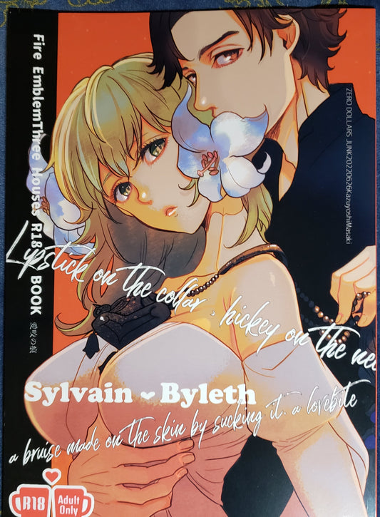 Byleth x Sylvain Doujinshi R18