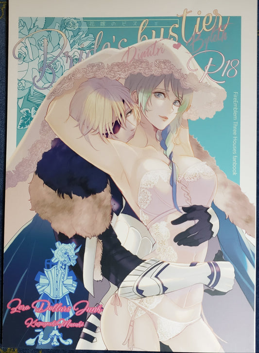 Byleth x Dimitri Doujinshi R18