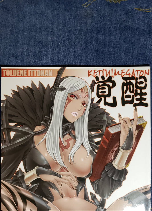 Aversa/Awakening Doujinshi R18