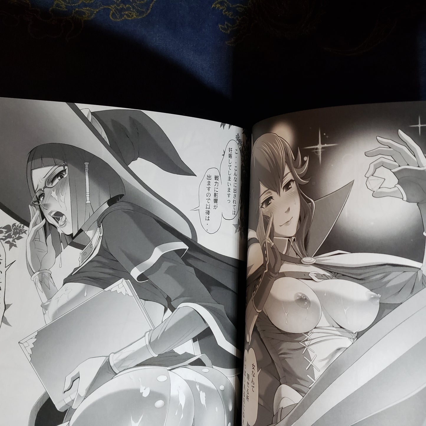 Aversa/Awakening Doujinshi R18
