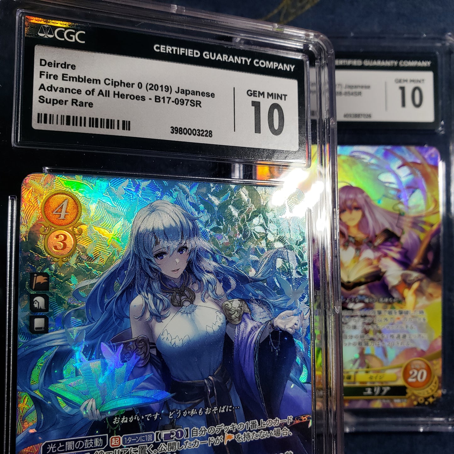 Deirdre / Julia SR CGC Gem Mint 10 graded Cipher card set