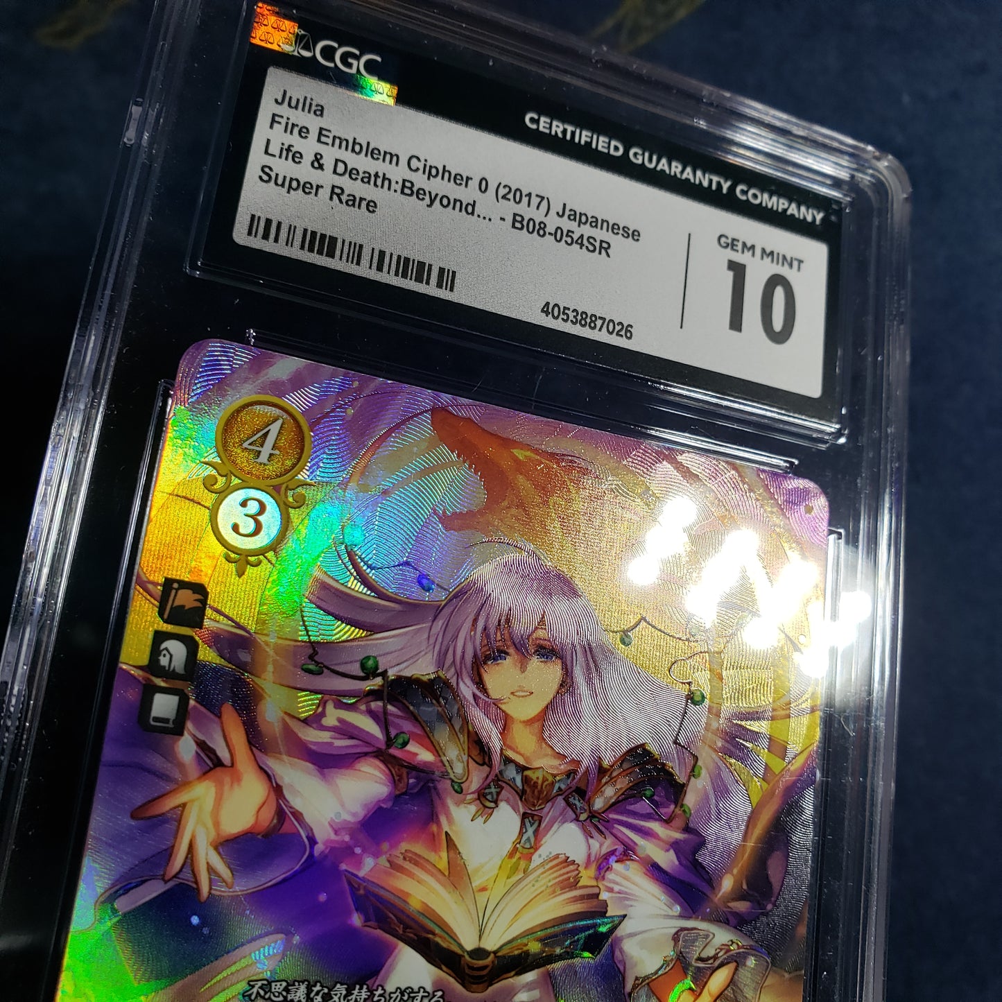 Deirdre / Julia SR CGC Gem Mint 10 graded Cipher card set