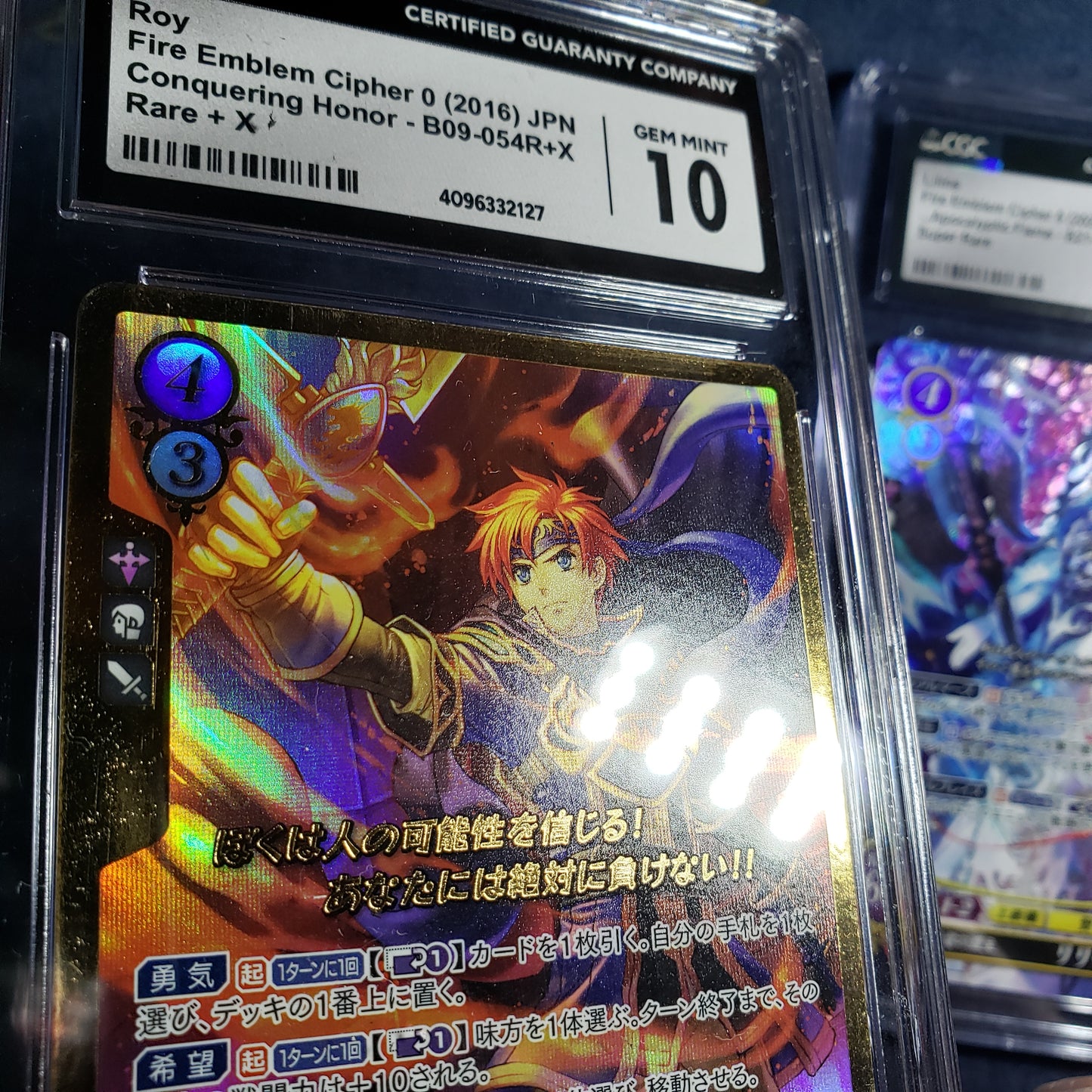 Roy / Lilina R+X/SR CGC Gem Mint 10 graded Cipher card set