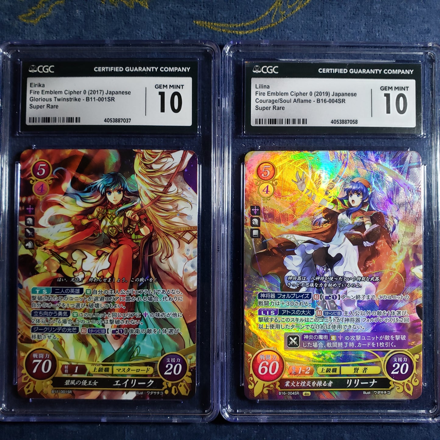 Eirika / Lilina SR CGC Gem Mint 10 graded Cipher card set