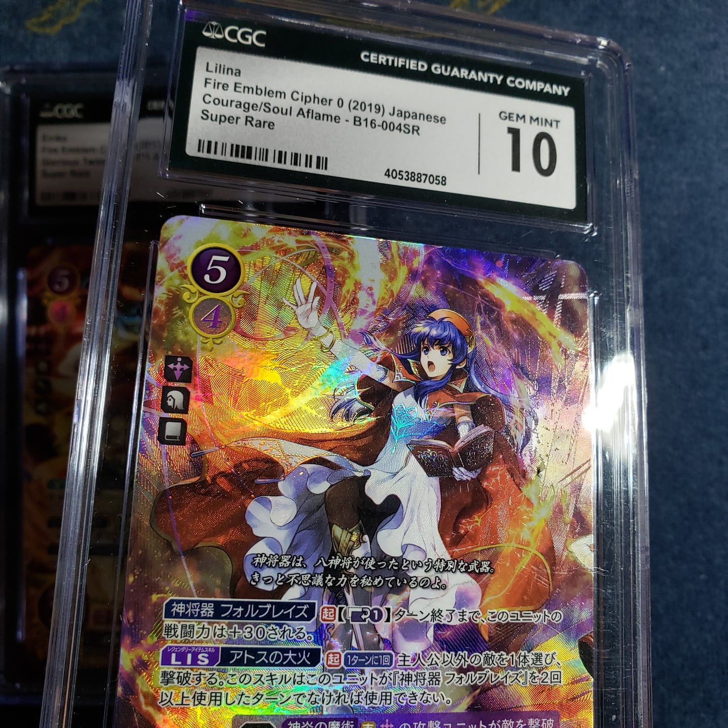 Eirika / Lilina SR CGC Gem Mint 10 graded Cipher card set