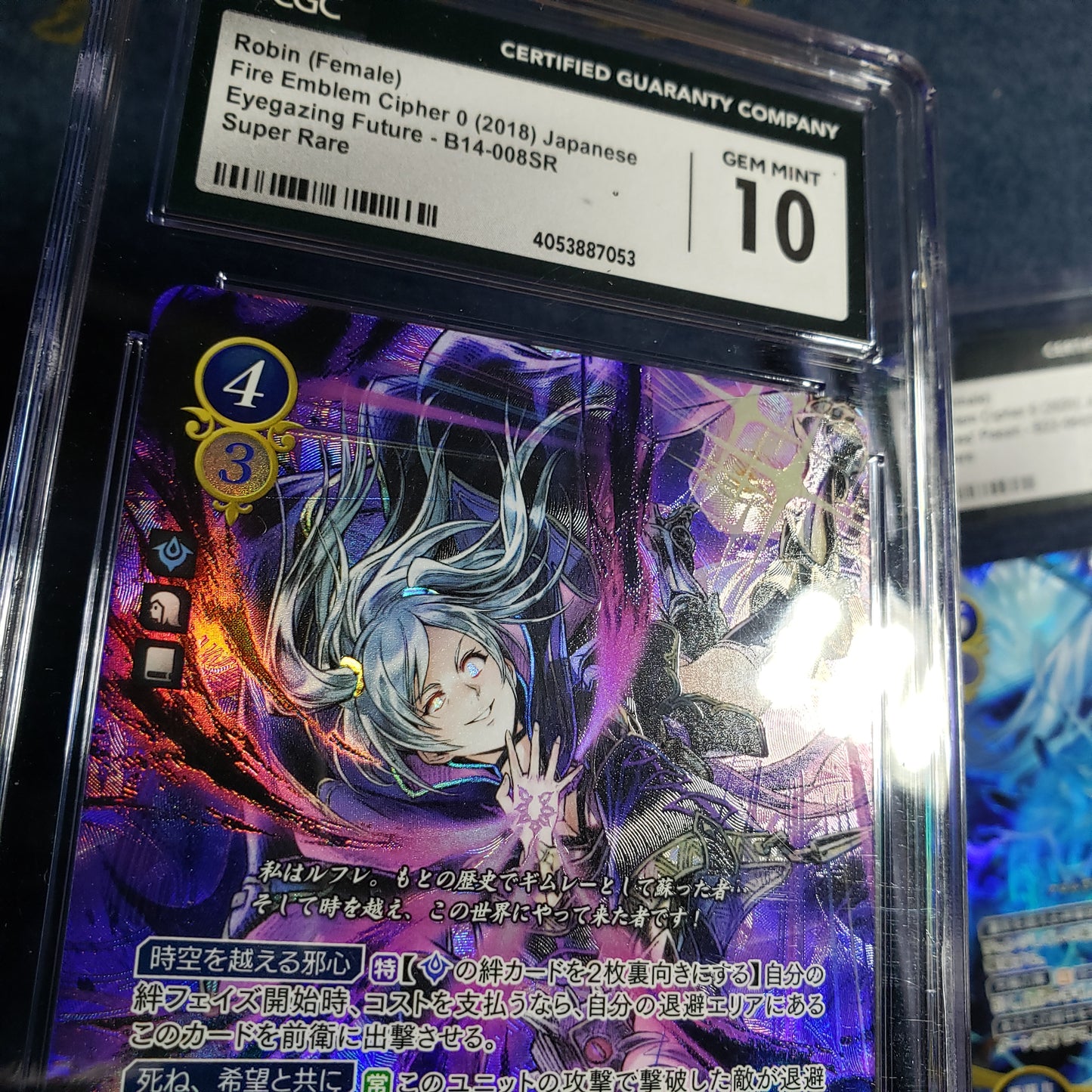 Robin F SR CGC Gem Mint 10 graded Cipher card set
