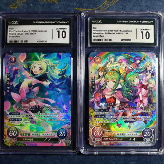Tiki / Nowi SR CGC Gem Mint 10 graded Cipher card set