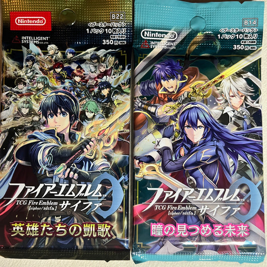 2 booster pack set - B22 / B14