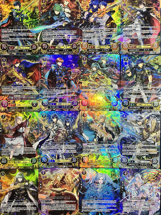 B22 All lords SR card panorama cipher card set