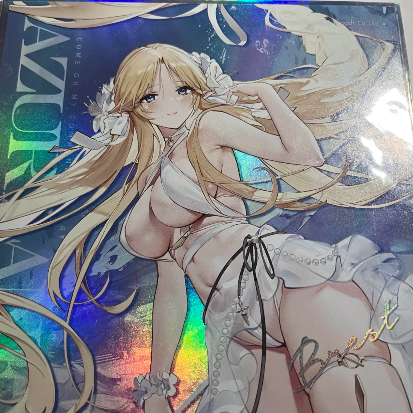 *Pending sale please do not buy - AZL boards 8 set