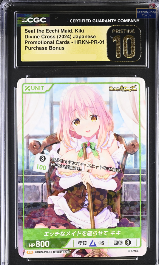 Seat the Ecchi Maid, Kiki Harem Kingdom Divine Cross CGC PRISTINE 10