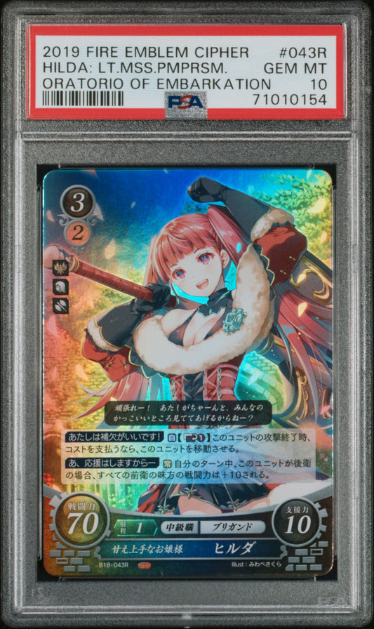 Hilda B18-043R - PSA 10
