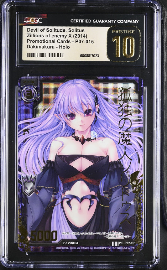 Devil of Solutude, Solitus P07-015 Zillions of enemy X Z/X CGC 10 PRISTINE