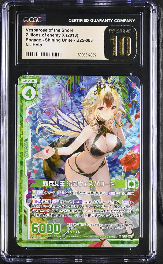 Vesparose of the Shore B25-083 Zillions of enemy X Z/X CGC 10 PRISTINE