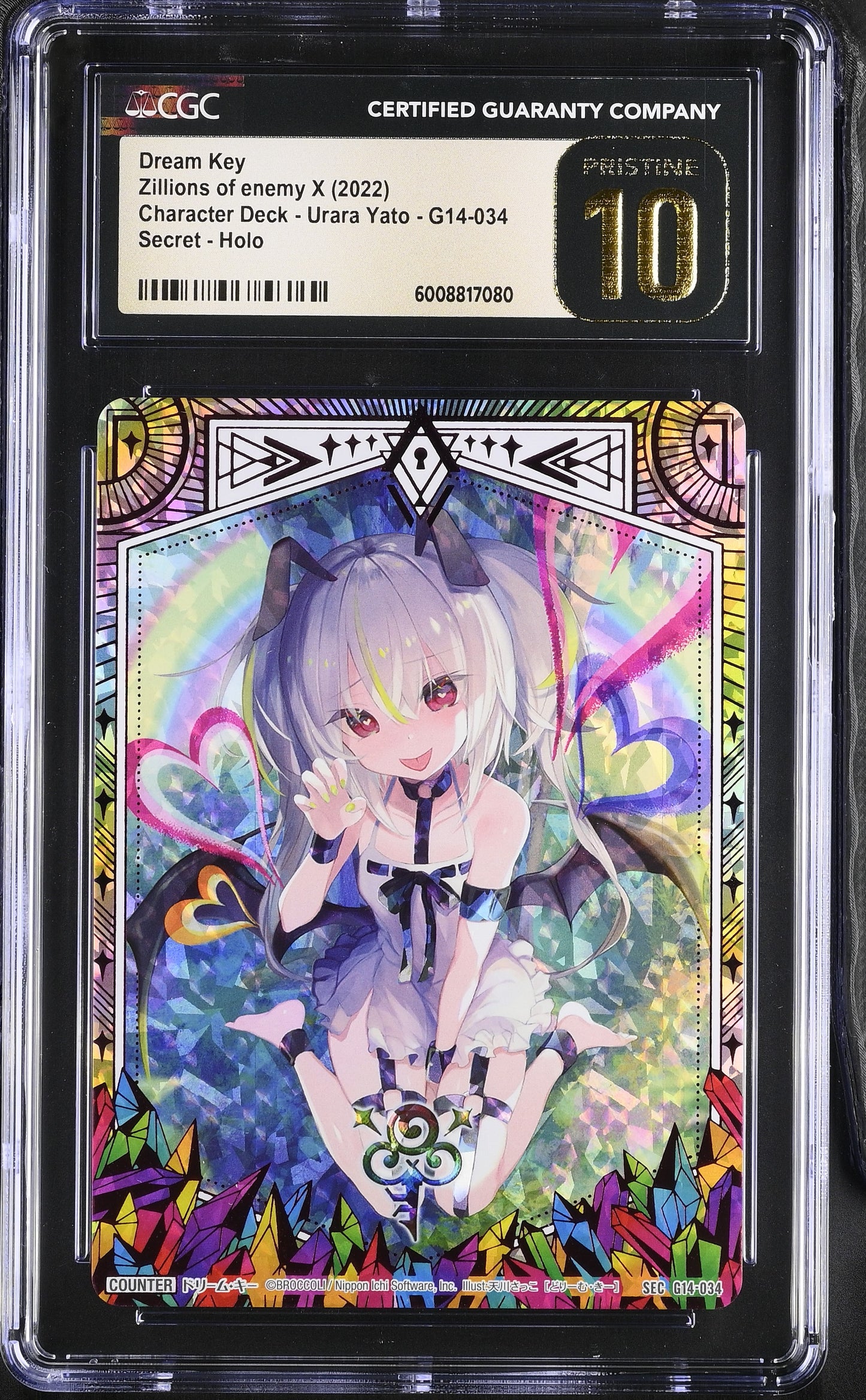 Dream Key Urara Yato G14-034 Zillions of enemy X Z/X CGC 10 PRISTINE