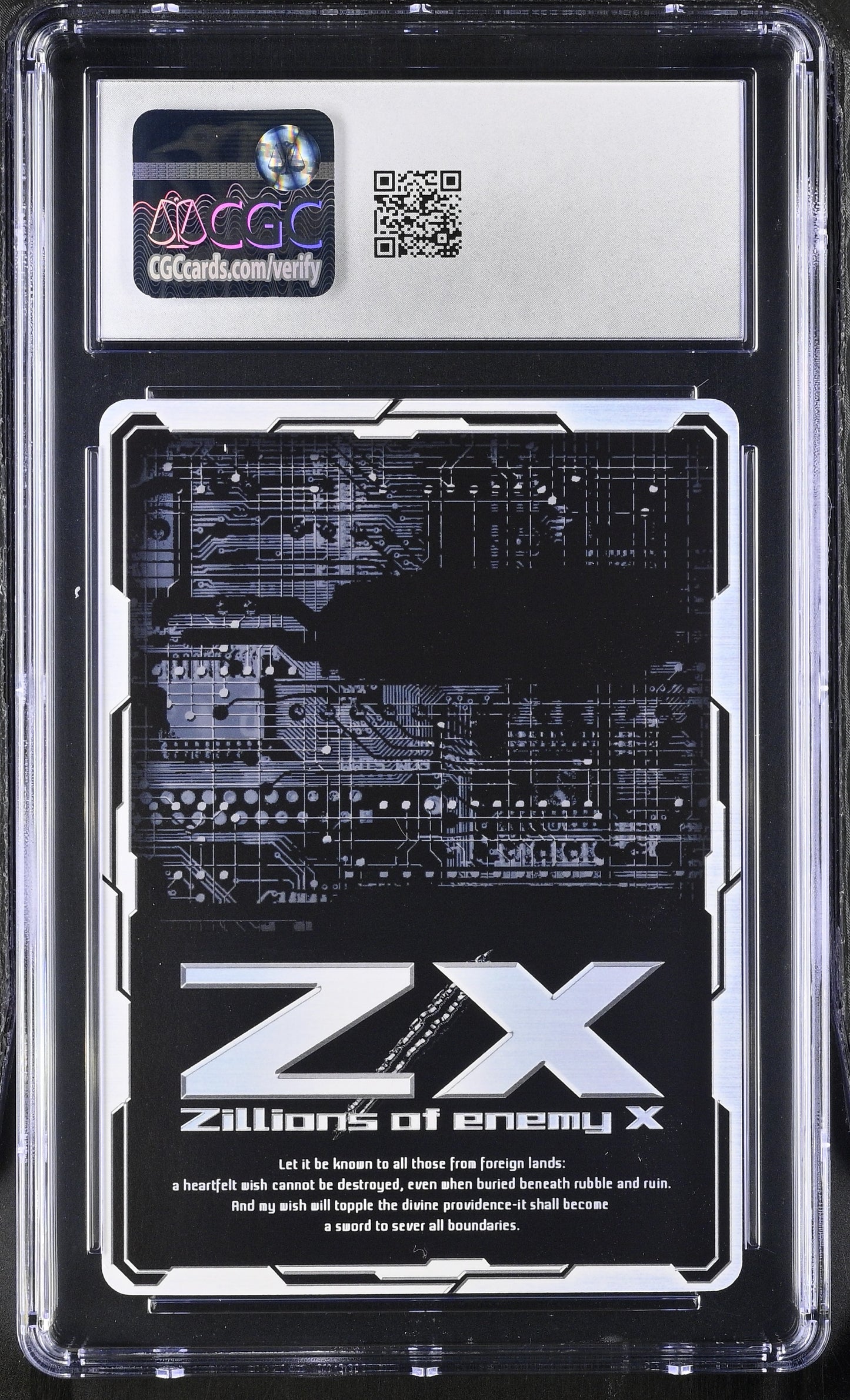 Zillions of enemy X Japanese Sure-Hitting Watergun, Gandiva B32-007 2020 Dreamworld - Dreamclad "Idealize" N MINT+ 9.5