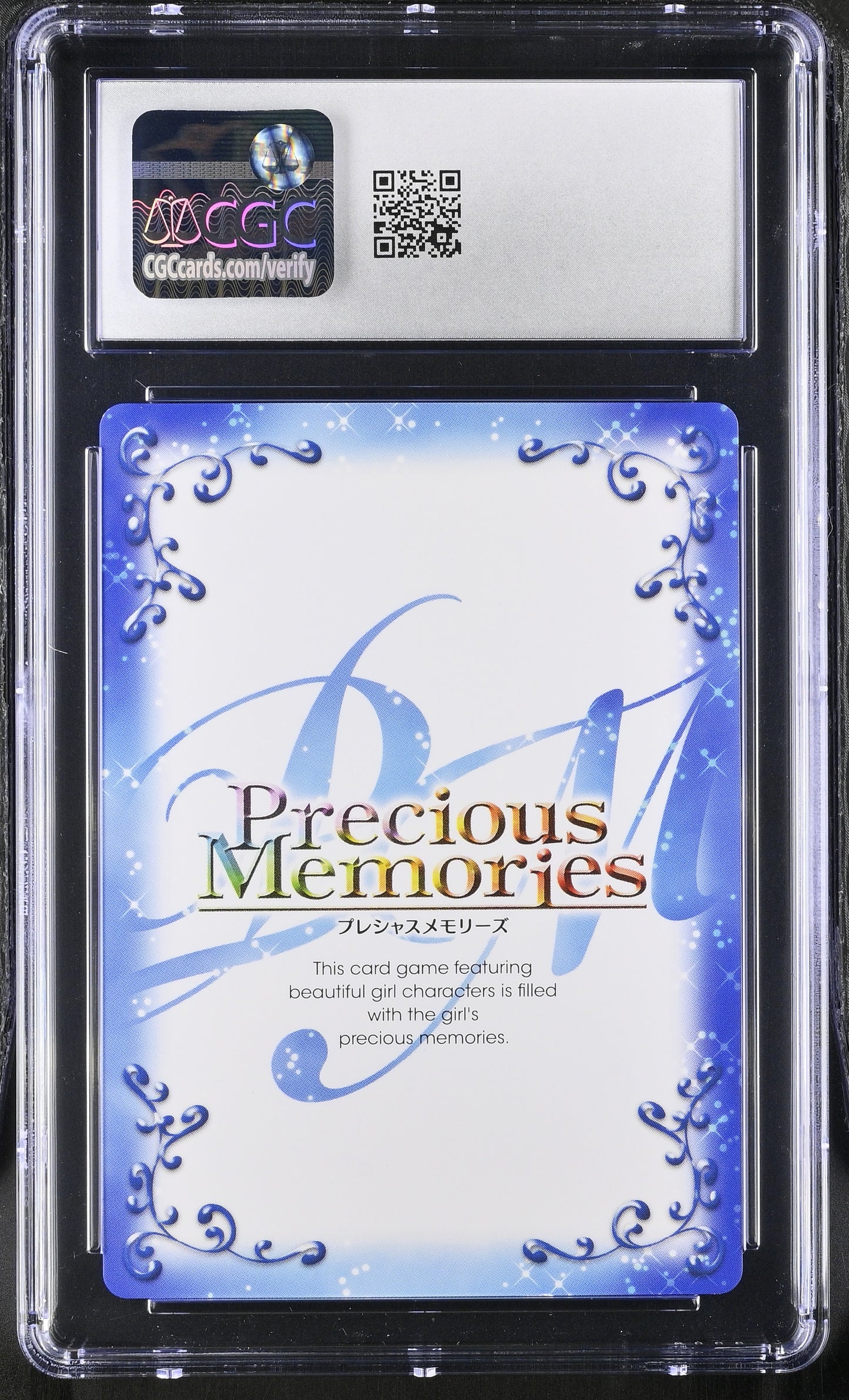 Precious Memories Japanese Rias Gremory 01-013 2016 High School DxD BORN - HSDDBP UC CGC 9