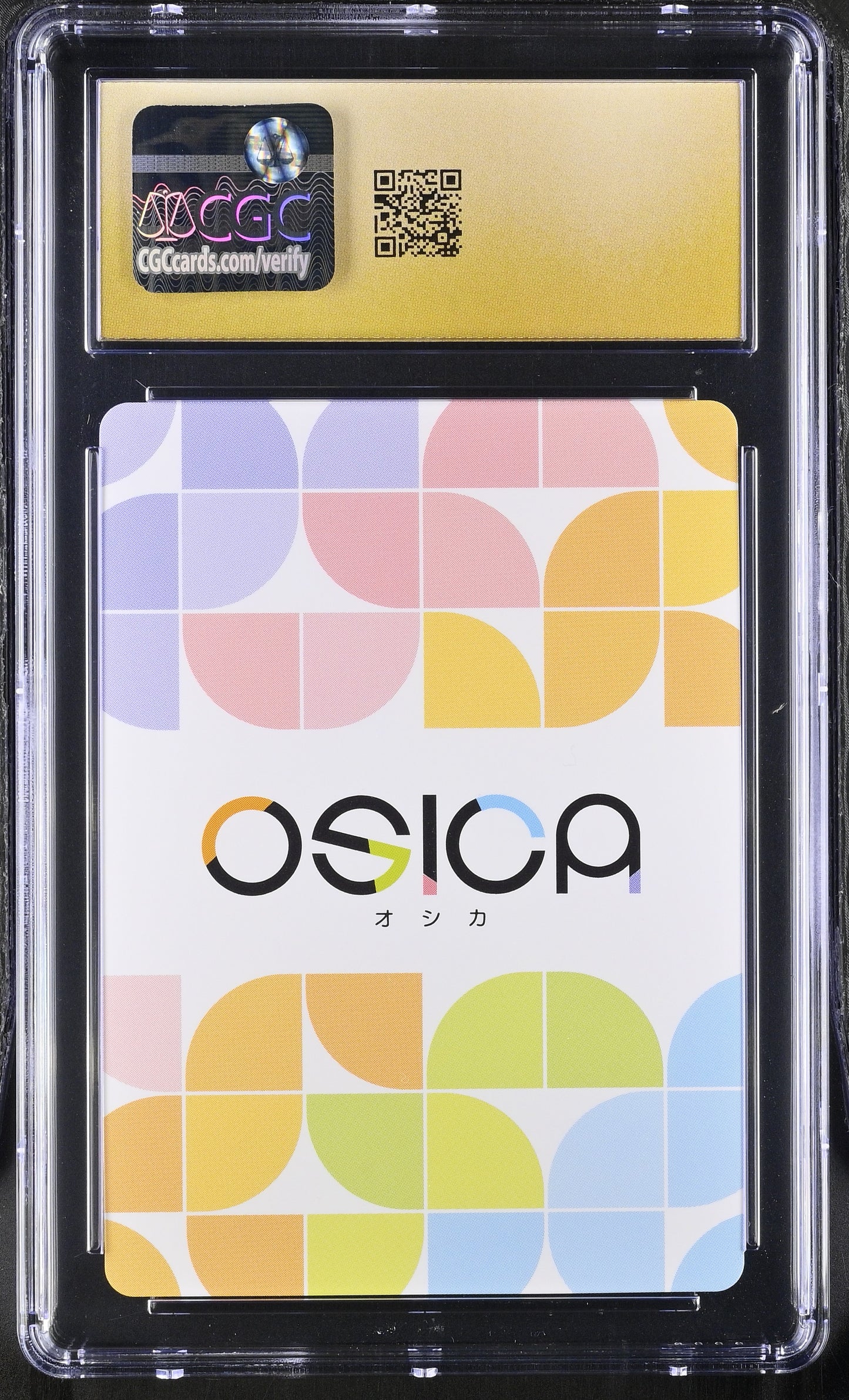 Osica Japanese Marin Kitagawa 01-006 2023 My Dress-Up Darling (3 Stars) R Foil PRISTINE 10