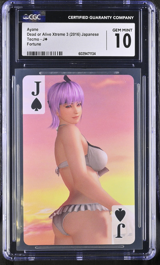 Playing Cards Japanese Ayane J¨ 2016 Dead or Alive Xtreme 3 Fortune GEM MINT 10