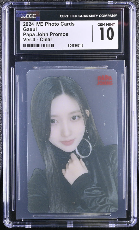Gaeul IVE Papa Johns Clear card - CGC 10