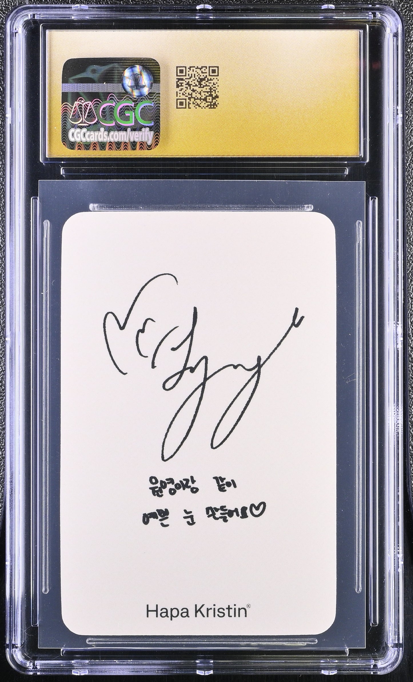 Wonyoung IVE Hapa Kristin Muse - PRISTINE CGC 10