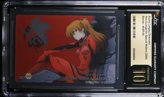 Asuka Langley Shikinami VSP-04 Evangelion Bandai Wafer CGC PRISTINE 10