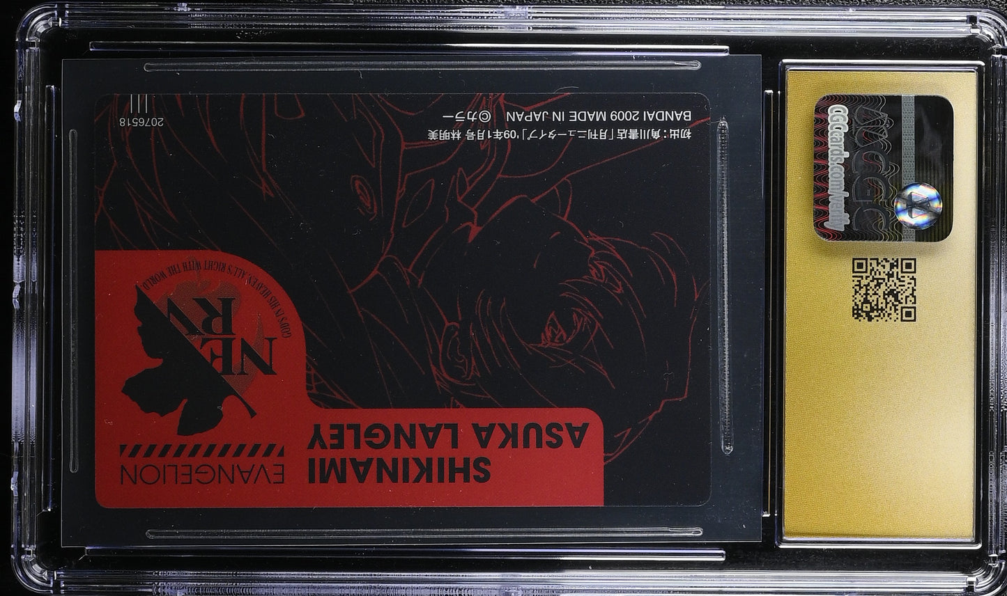 Asuka Langley Shikinami VSP-04 Evangelion Bandai Wafer CGC PRISTINE 10