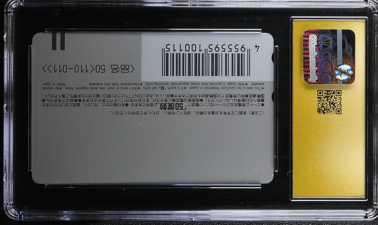 Evangelion Phone Card Rei Asuka Misato Ritsuko CGC 10 PRISTINE